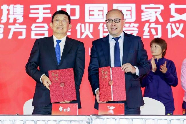 性少妇播放网站视频在线观看