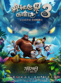91亚洲福利