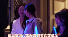 性少妇播放网站视频在线观看