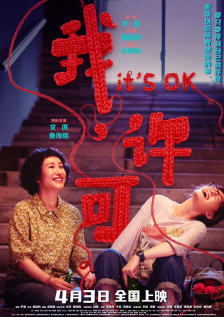 性少妇播放网站视频在线观看